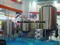 yeast propagation system